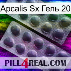 Apcalis Sx Гель 20 31